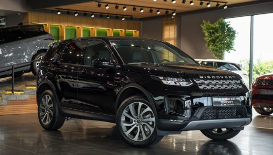 New Land Rover Discovery Sport S 2.0d AWD