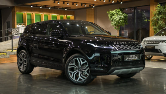 Land Rover Range Rover Evoque 2.0d S