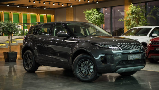 Land Rover Range Rover Evoque 2.0d