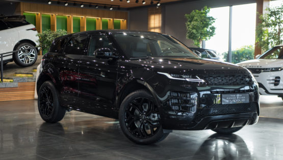 Land Rover Range Rover Evoque 2.0d R-Dynamic HSE