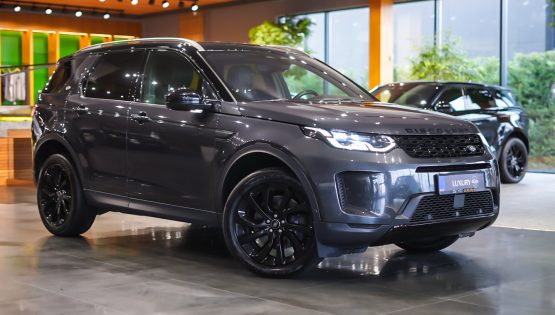 Land Rover Discovery Sport HSE Dynamic