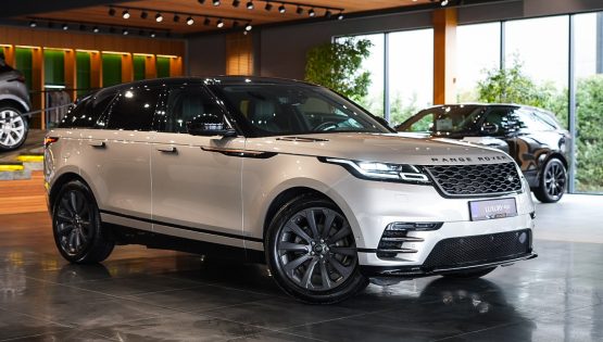 Range Rover Velar R-Dynamic S