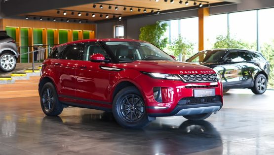 Range Rover Evoque S
