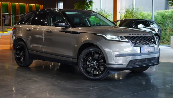 Range Rover Velar R-Dynamic S