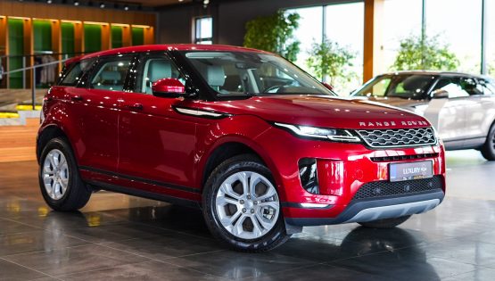 Range Rover Evoque R-Dynamic S