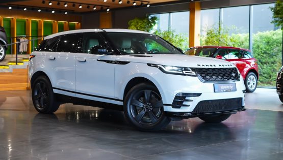 Range Rover Velar R-Dynamic S