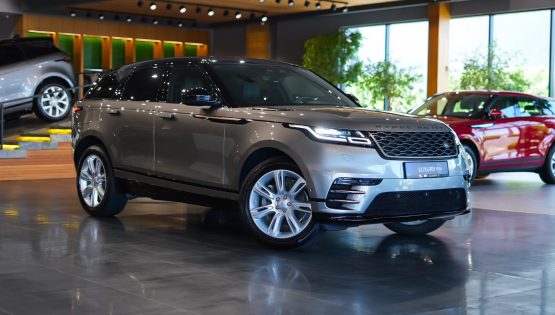 Range Rover Velar R-Dynamic S