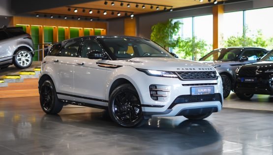 Range Rover Evoque R-Dynamic SE