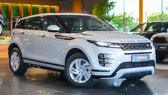Range Rover Evoque R-Dynamic HSE