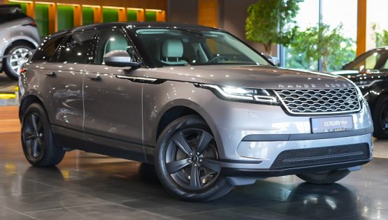 Range Rover Velar S