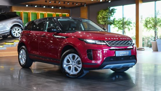 Range Rover Evoque S