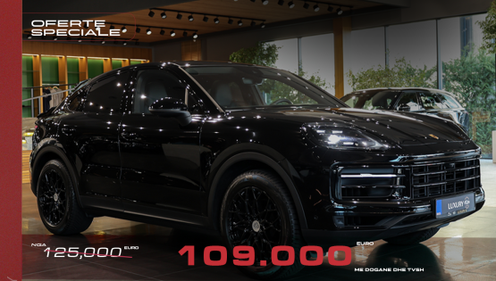 Porsche Cayenne Coupe MY25