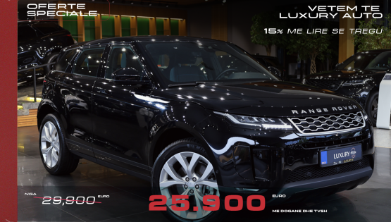 Range Rover Evoque S