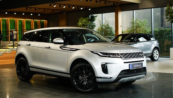 Range Rover Evoque S