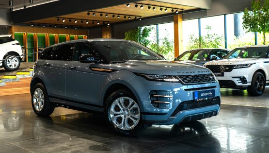 Range Rover R-Dynamic SE