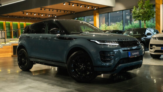 Range Rover Evoque Dynamic HSE